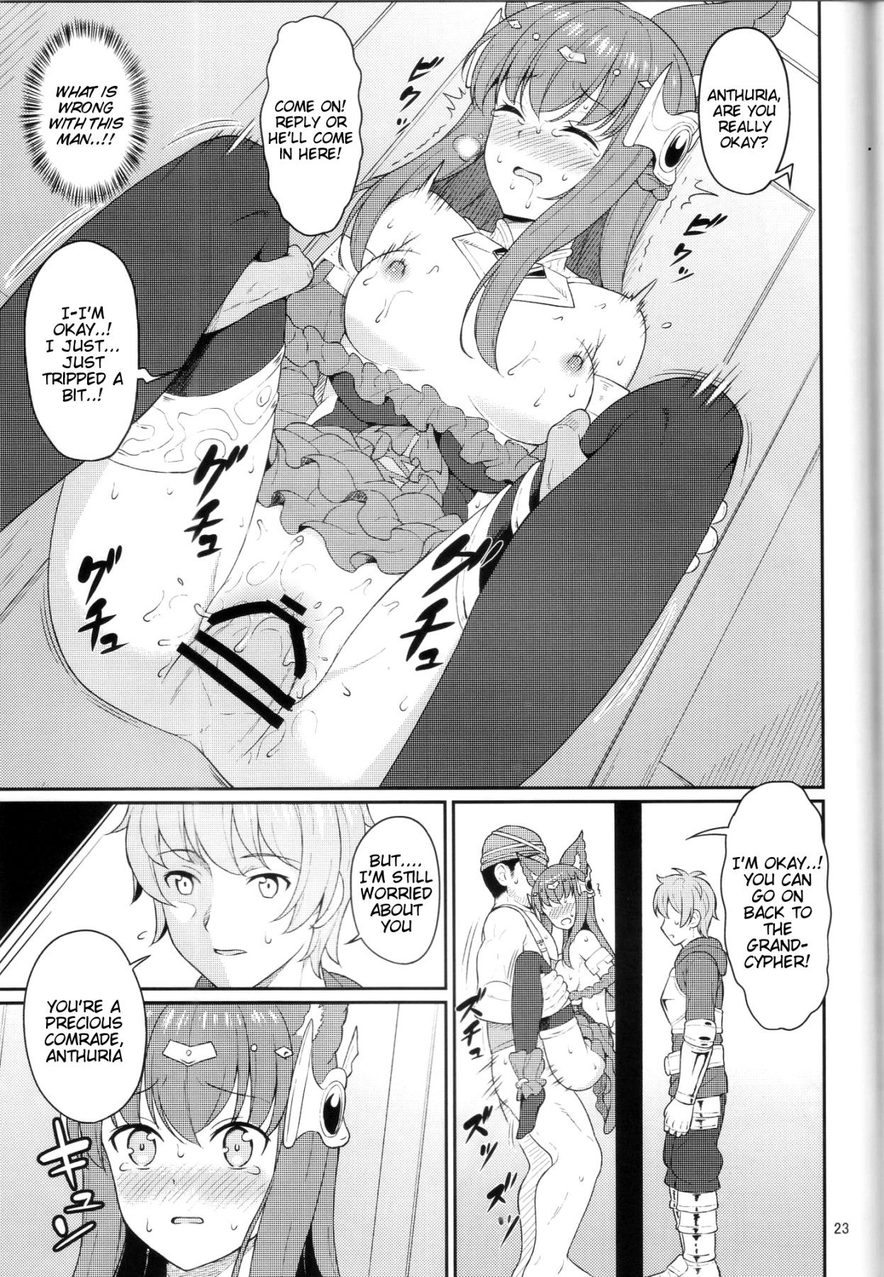 Hentai Manga Comic-Captured Anthuria-Read-22